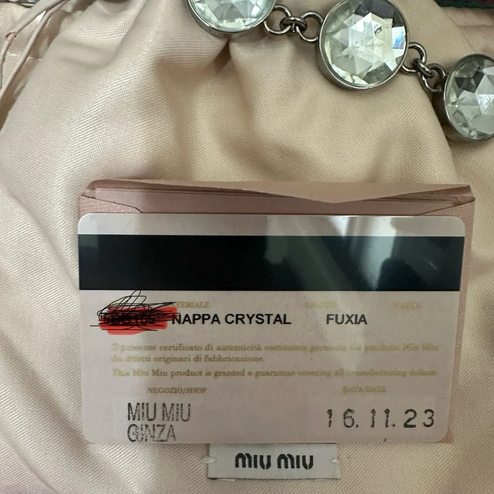 🚫🚫🚫SOLD Miu Miu Pink Matelassé Shoulder Bag - Picture 11 of 11